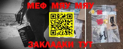 не бодяженный Рязань