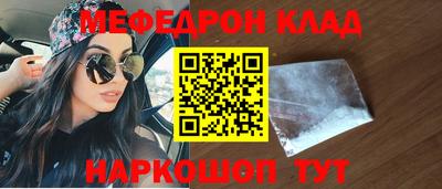 кокаин колумбия Рузаевка