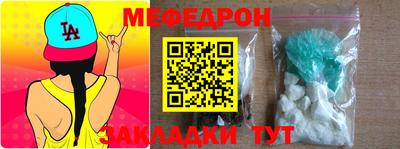 не бодяженный Рязань