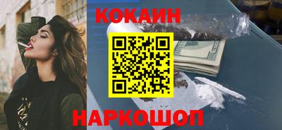 не бодяженный Рязань