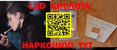 кокаин колумбия Рузаевка