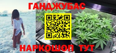 кокаин колумбия Рузаевка