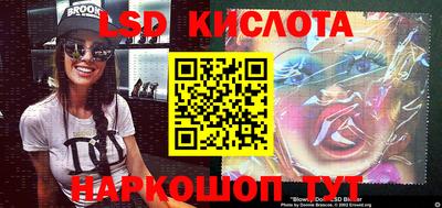 кокаин колумбия Рузаевка