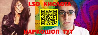 кокаин колумбия Рузаевка