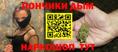 кокаин колумбия Рузаевка