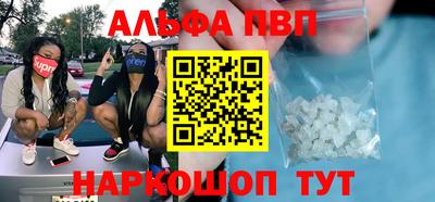 кокаин колумбия Рузаевка