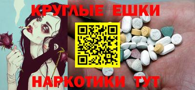 не бодяженный Рязань