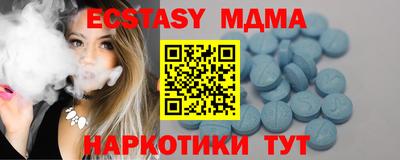 не бодяженный Рязань