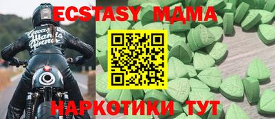 не бодяженный Рязань