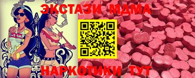 не бодяженный Рязань