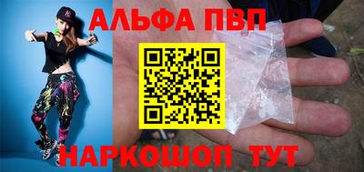 не бодяженный Рязань