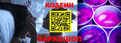 не бодяженный Рязань
