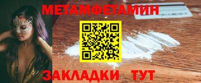 кокаин колумбия Рузаевка