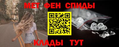 кокаин колумбия Рузаевка