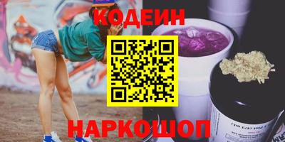 кокаин колумбия Рузаевка