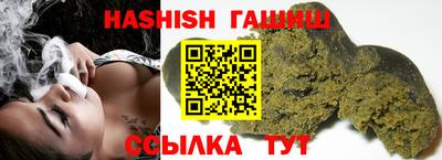 кокаин колумбия Рузаевка