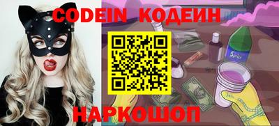 кокаин колумбия Рузаевка