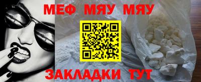 не бодяженный Рязань
