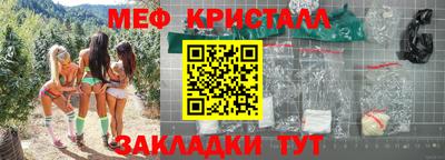 кокаин колумбия Рузаевка